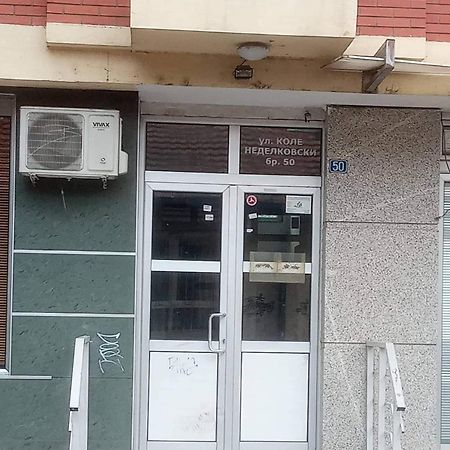 Iv2020 Apartment Skopje Ngoại thất bức ảnh